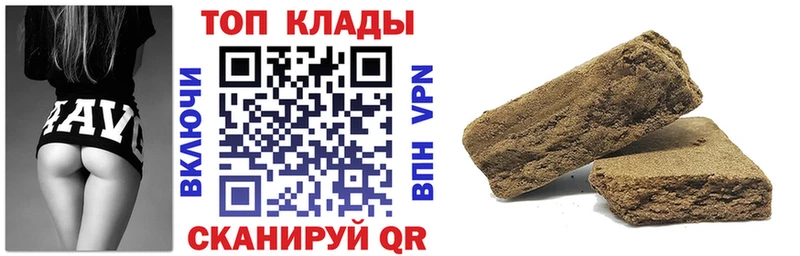 Купить наркотики Шарья Марихуана  Амфетамин  СОЛЬ  Метамфетамин  Мефедрон  ГАШ 