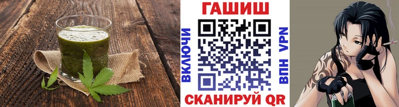 цены   Шарья  Еда ТГК марихуана 