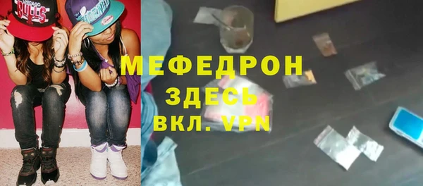 СК Сатка