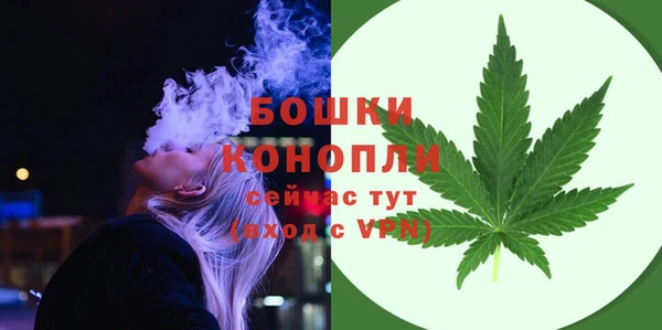 кристаллы Сафоново