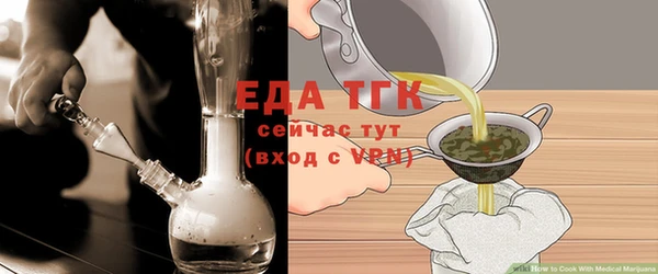 СК Сатка