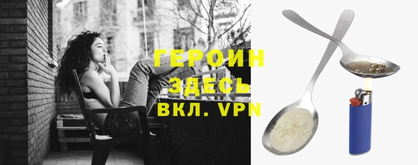 СК Сатка