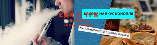 СК Сатка