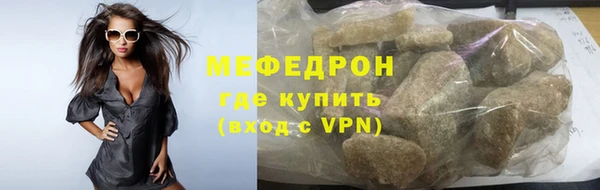 СК Сатка