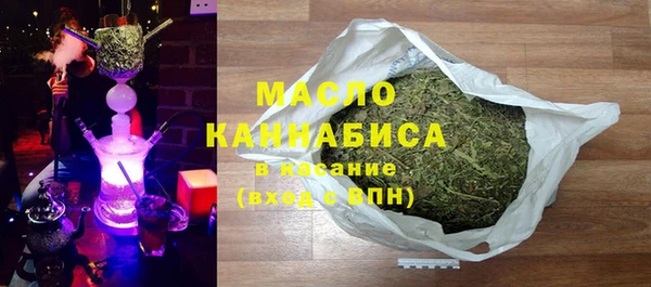кристаллы Сафоново