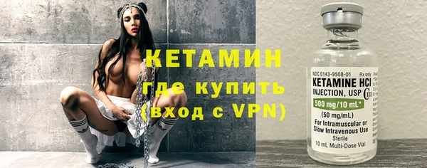 СК Сатка