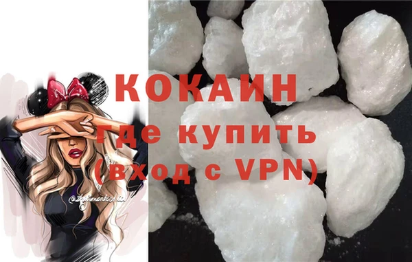 СК Сатка
