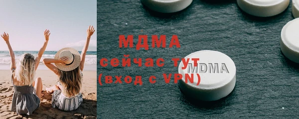 СК Сатка