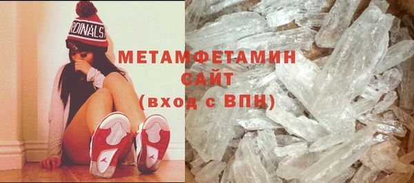 СК Сатка