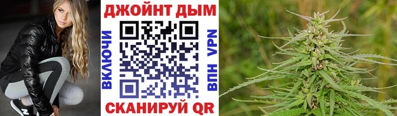 Конопля планчик  blacksprut ONION  Шарья  дарнет шоп 